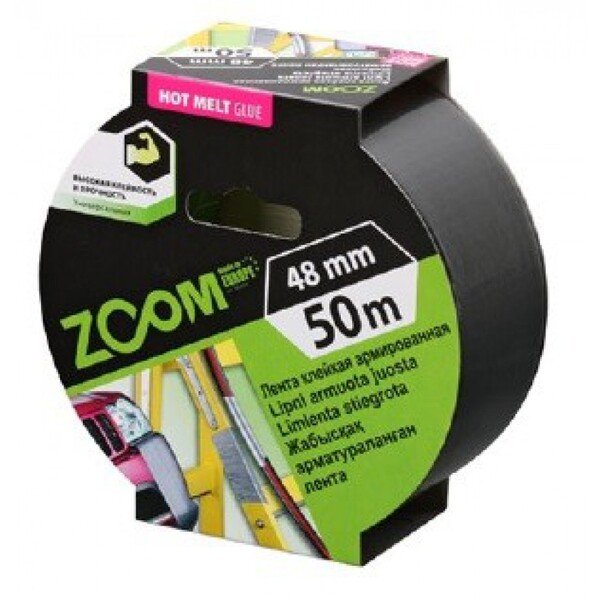 Armuota juosta ZOOM 48mm x 50m pilka